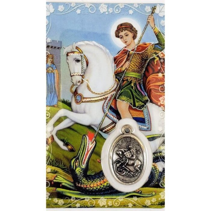 St Georges en Français